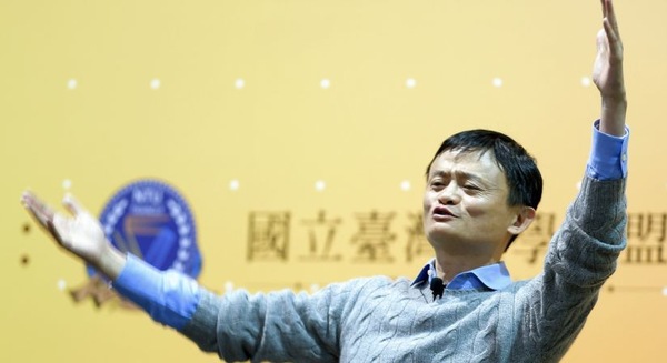 Jack Ma trở th&#224;nh nh&#224; hảo t&#226;m lớn nhất Trung Quốc